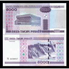 Белоруссия  5000 руб. 2000 ( 2011) г.
